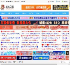 安卓平板的天花板再次被刷新! 小米平板8 Pro性能全面测评_平板电脑_硬件教程_脚本之家