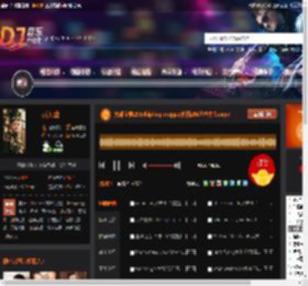 大雄宝典2568hiphop reggae襄阳ZM艺术中心.mp3 DJ音乐网
