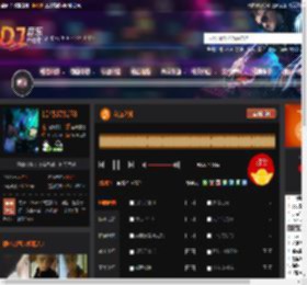友谊之光 DJ音乐网
