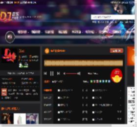 佤邦夜宴AK48 DJ音乐网