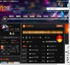 Deep不眠之夜 DJ音乐网