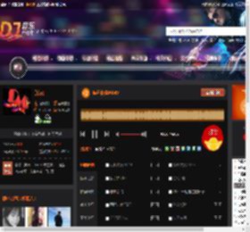 佤邦夜宴AK49 DJ音乐网