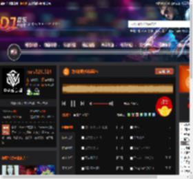 龙山秘境(哈韩蹦迪) DJ音乐网