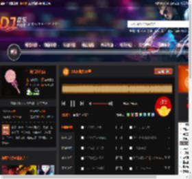 2025摇头10号 DJ音乐网