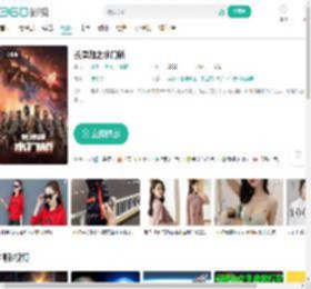 长津湖之水门桥-更新更全更受欢迎的影视网站-在线观看