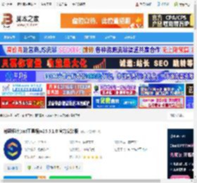 赫思cad工具箱下载 赫思设计(cad工具箱)v25.5.1.0 官方安装版 下载-脚本之家