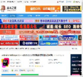 JetBrains2025汉化下载 JetBrains ReSharper C   v2025.2.2.1 中文最新免费版(附安装教程) 下载-脚本之家