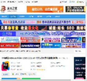 Rider2025官方下载 C#编辑器JetBrains Rider v2025.2.2.1 x64 中文安装免费版(附最新教程) 下载-脚本之家