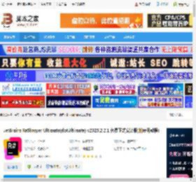 resharper2025下载 JetBrains ReSharper Ultimate(dotUltimate) v2025.2.2.1 免费正式安装版(附使用教程) 下载-脚本之家