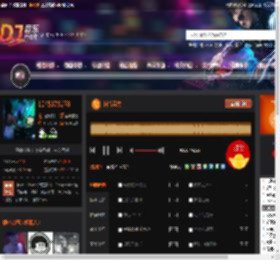抖音云集 DJ音乐网