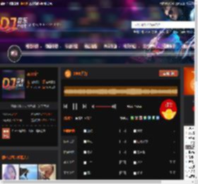 2005喜力 DJ音乐网