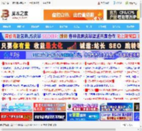 1分钟让老板对你赞不绝口! excel表格8个实用图表制作技巧_excel_办公软件_软件教程_脚本之家