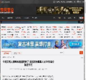 今晚又有人要疯抢泡泡玛特了 泡泡玛特星星人从59元溢价到近千元 _ 游民星空 GamerSky.com