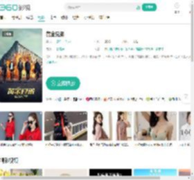 黄金兄弟-更新更全更受欢迎的影视网站-在线观看