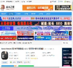 Koodo Reader电脑版下载 Koodo Reader(可道电子书阅读器) v2.1.7 开源绿色单文件便携版 下载-脚本之家