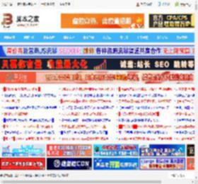 怎么能把语音转发给别人? 微信语音聊天转发的技巧_手机软件_软件教程_脚本之家