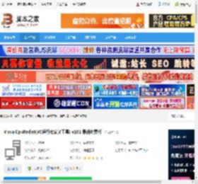 VC运行库下载 VisualCppRedist(VC运行库安装工具) v101 最新免费版 下载-脚本之家