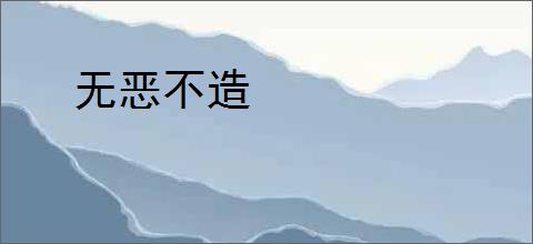 主动的女孩刚刚在亲嘴 喜欢就不比大小的囧图 _ 游民星空 GamerSky.com