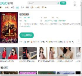 缝纫机乐队-更新更全更受欢迎的影视网站-在线观看