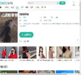 沉默的荣誉-更新更全更受欢迎的影视网站-在线观看