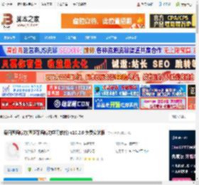 每日西语听力官方下载 每日西语听力(西班牙语听力学习软件) v10.2.0 免费安装版 下载-脚本之家