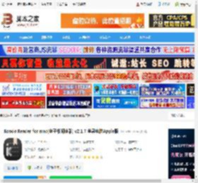 Koodo Reader mac版下载 Koodo Reader for mac(电子书阅读器) v2.1.7 苹果电脑Apple版 下载-脚本之家