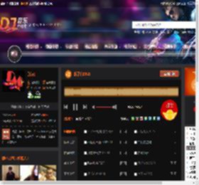 落了白2025 DJ音乐网