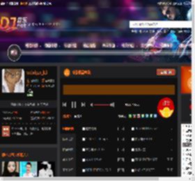 林系极品咚鼓 DJ音乐网