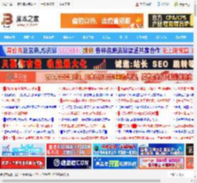 上上代的老i7还能战? R7 9700X和i7 14700KF游戏实测对比告诉你_CPU_硬件教程_脚本之家