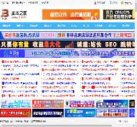 主流商务办公本怎么选? 锐龙7 8745H与酷睿 7 240H性能对比测评_笔记本_硬件教程_脚本之家