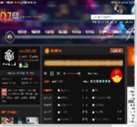 神秘第六感 DJ音乐网