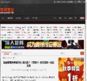 漫威要替换伊丽莎白·奥尔森？《复联5》将出现另一位红女巫 _ 游民星空 GamerSky.com