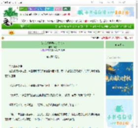 《[综武侠]开局就刀负心人》钟昱　^第8章^ 最新更新:2025-10-04 00:30:59 晋江文学城