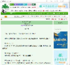 《她只看上了你的脸》鹤小周　^第22章^ 最新更新:2025-10-04 00:31:39 晋江文学城