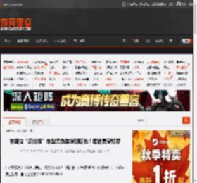 特斯拉“廉价版”车型无伪装谍照曝光！取消贯穿灯带 _ 游民星空 GamerSky.com