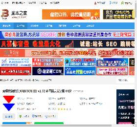 XRECODE下载 音频转换软件(XRECODE III) v1.72 多国语言安装版 64位 下载-脚本之家