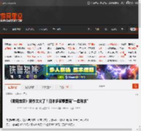 《数码宝贝》新作太火了！日本多家零售商\一盘难求\ _ 游民星空 GamerSky.com