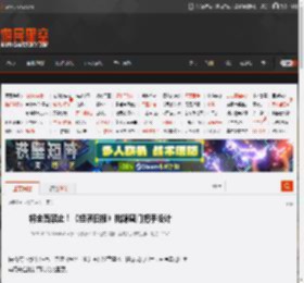 将全面禁止！《经济日报》批隐藏门把手设计 _ 游民星空 GamerSky.com