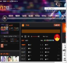 生日礼物 DJ音乐网