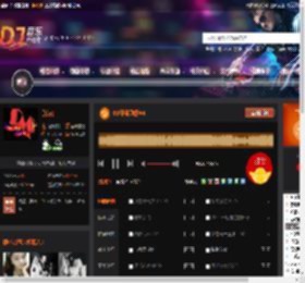 8D环绕劲爆V4 DJ音乐网