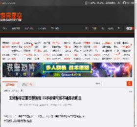 王诗龄辛芷蕾巴黎同框 15岁粉裙气场不输皮衣影后 _ 游民星空 GamerSky.com