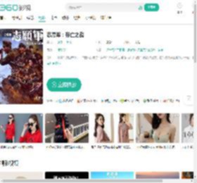 志愿军：存亡之战-更新更全更受欢迎的影视网站-在线观看