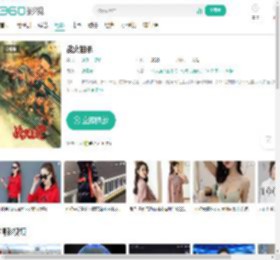 战火狙杀-更新更全更受欢迎的影视网站-在线观看