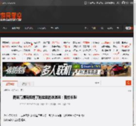 鹿晗高情商拒绝了粉丝送的冰淇淋：我怕长胖 _ 游民星空 GamerSky.com