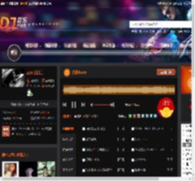 钻石Party DJ音乐网