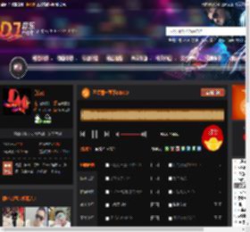 不怪雨一直下DISCO DJ音乐网