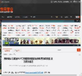 微软确认已取消XGP高级版和终极版会员专属购买折扣 改为积分返还 _ 游民星空 GamerSky.com