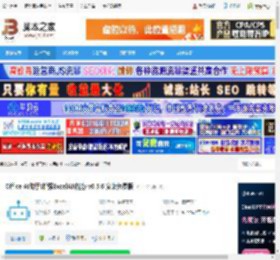 Office AI助手下载 Office AI助手(增强ExcelAI功能) v0.5.6 安装免费版 下载-脚本之家