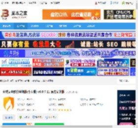 火绒个人版下载 火绒安全软件电脑版(个人版) v6.0.7.11 官方安装版 下载-脚本之家