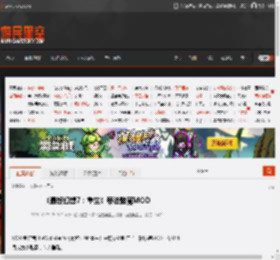 《最终幻想7：重生》蒂法魅魔MOD _ 游民星空 GamerSky.com